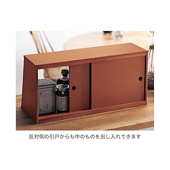 BELLE MAISON ブレッドケース ショーケース　木製ショーケース Amazon.co.jp: [ベルメゾン] ブレッドケース ショーケース風